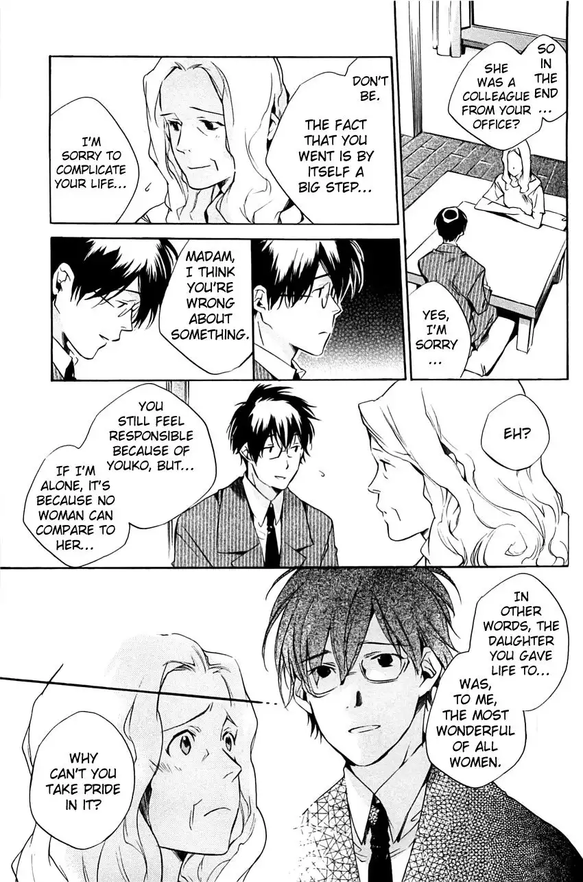 My Girl (Sahara Mizu) Chapter 30 19